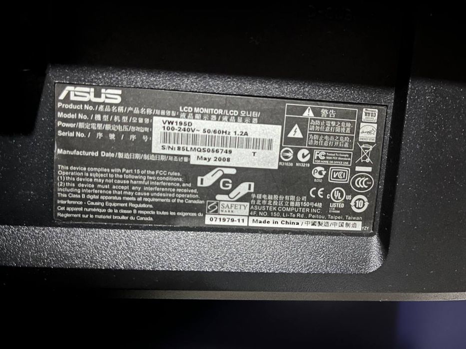 Монітор Asus VW195D 19ʼ 1440*900