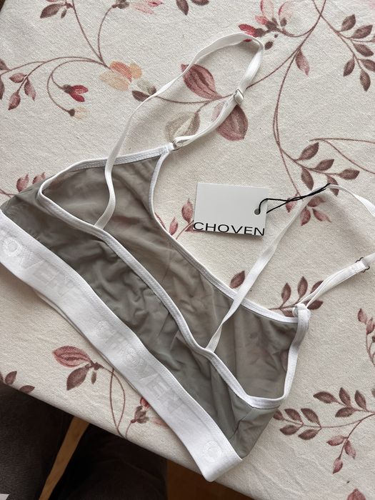 сірий топ бренду CHOVEN (новий з біркою)