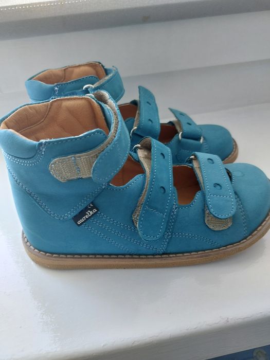 Buty Aurelka w bdb stanie