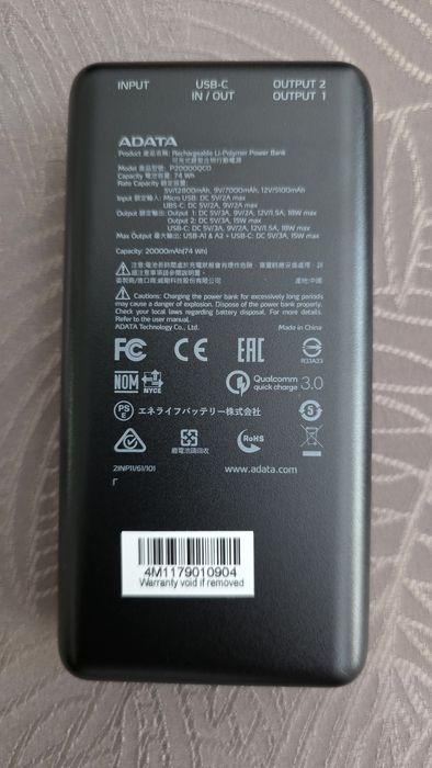 Powerbank ADATA P20000QCD, 20 000mAh, Quick Charge 3.0 - NOWY