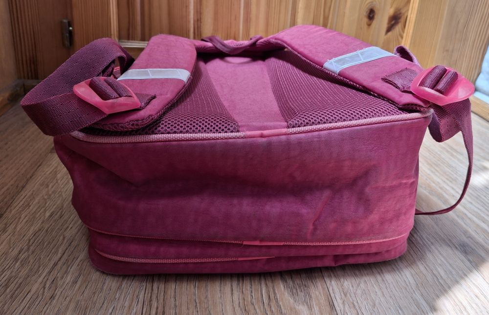 Школьный рюкзак Bagland для девочки