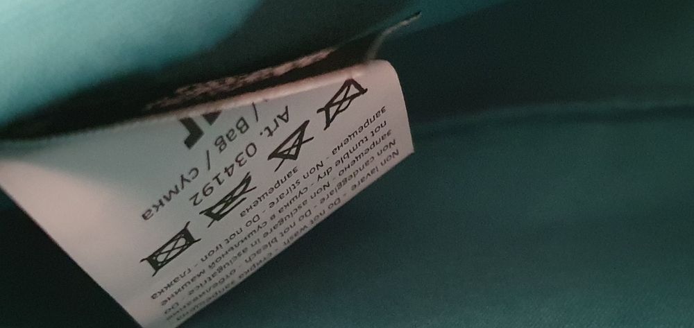 Barrow kosmetyczka listonoszka torebka saszetka