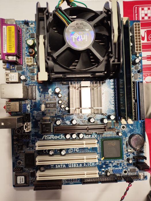 Motherboards ASUS, MSI, Intel, ASRock.