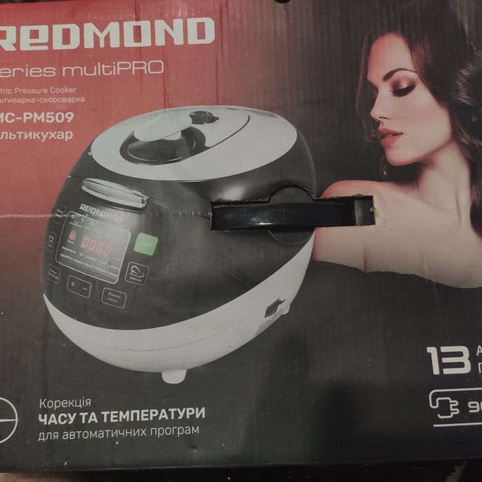 Продам мультиварку REDMOND RMC-RM509