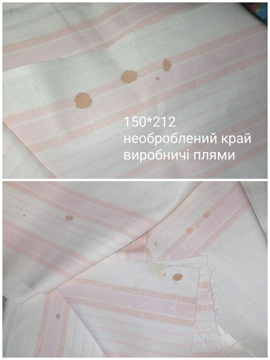 Постільна білизна нові простині наволочки