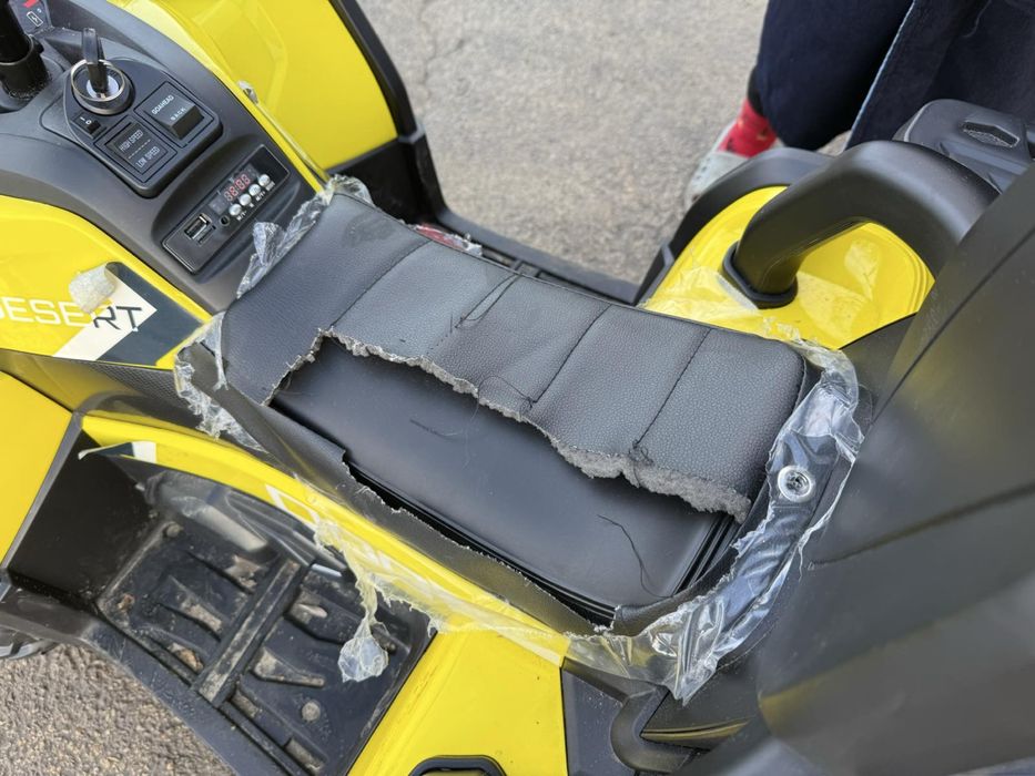 Продам  електро квадроцыкл