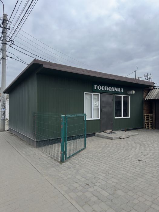 Оренда приміщення