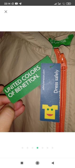 Вітровка тонка дитяча нова United Colours of Benetton Італія р 8/9р