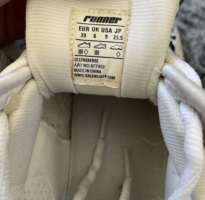 Balenciaga Runner