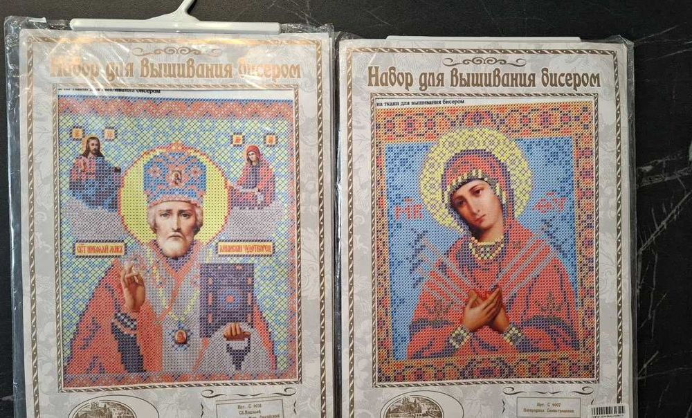 Набори для вишивки бісером та схеми