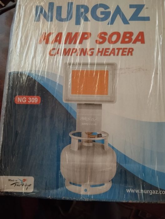 Продам новую инфрокрасную горелку