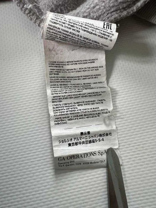 Олімпійка Emporio Armani