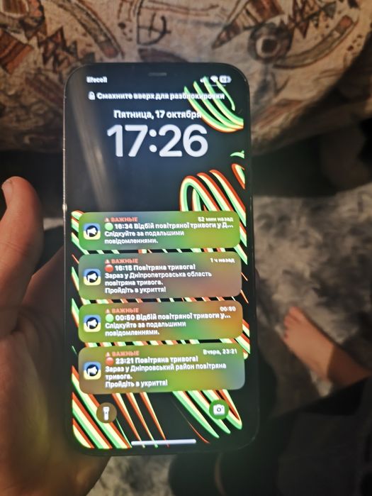 IPhone 12 pro max 128gb