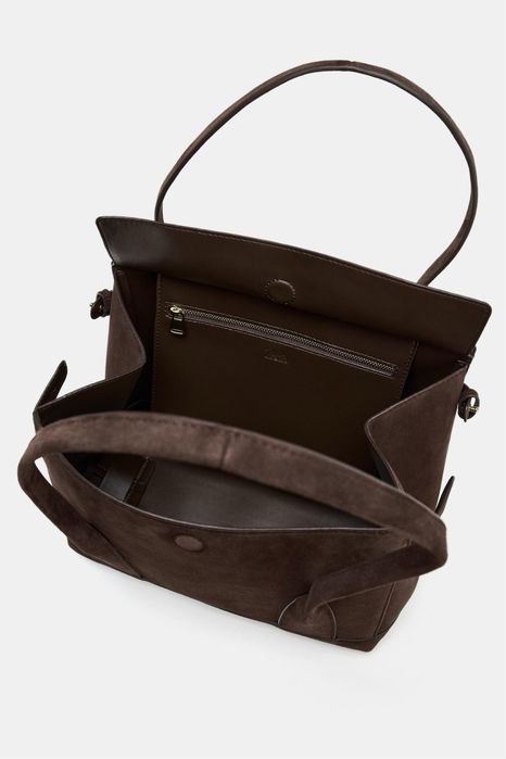 Сумка замшева Zara