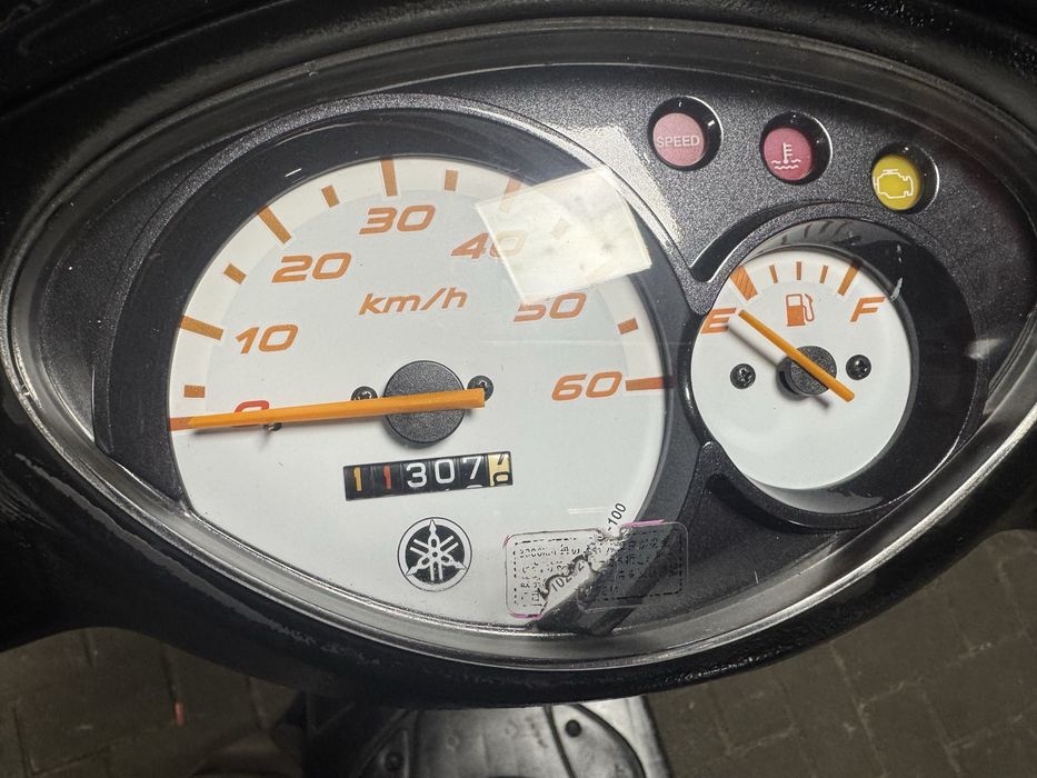Японский скутер Yamaha Jog SA39J ZR