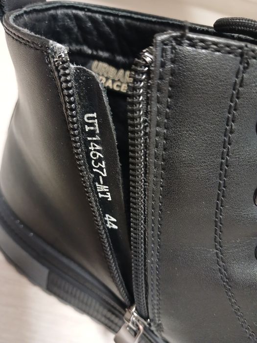 Черевики чоловічі