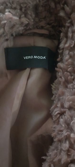 Продам новую шубу