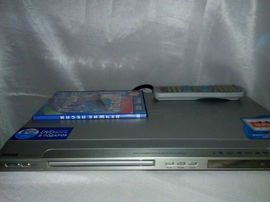 DVD Odeon dvp 300