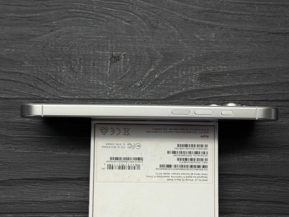 MAГAЗИН iPhone 16 Pro Max 512gb Neverlock ГАРАНТИЯ/Trade-In/Oбмeн