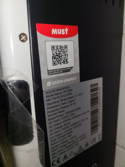 Комплект гибридный инвертор Must 12 В 1500 ватт и батарея Redodo 1