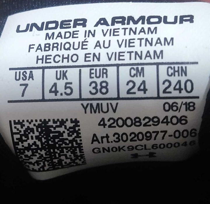 Sprzedam Buty damskie Under Armour HOVR Sonic (38 r)