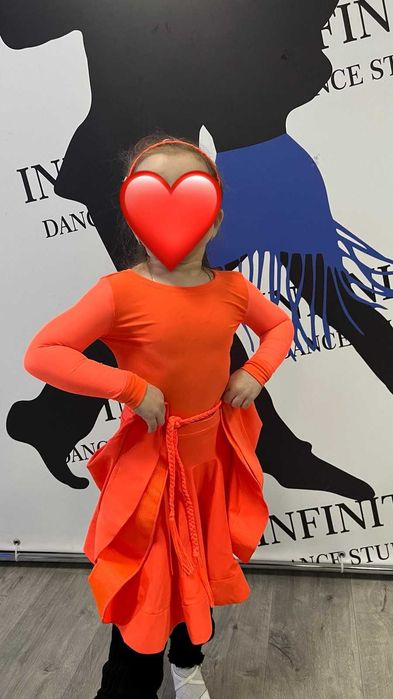 Бейсіки для танців