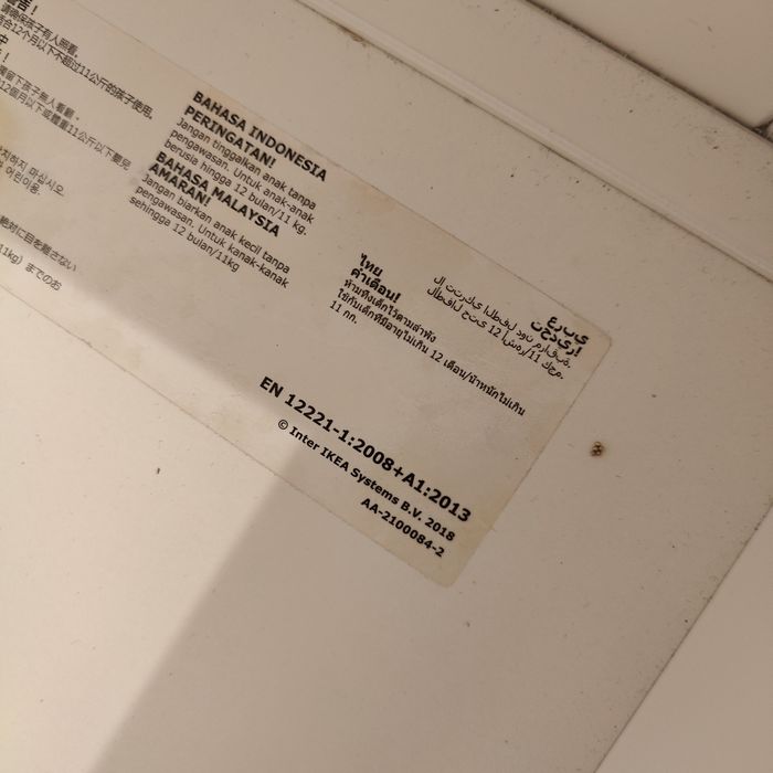 Przewijak IKEA GULLIVER biały