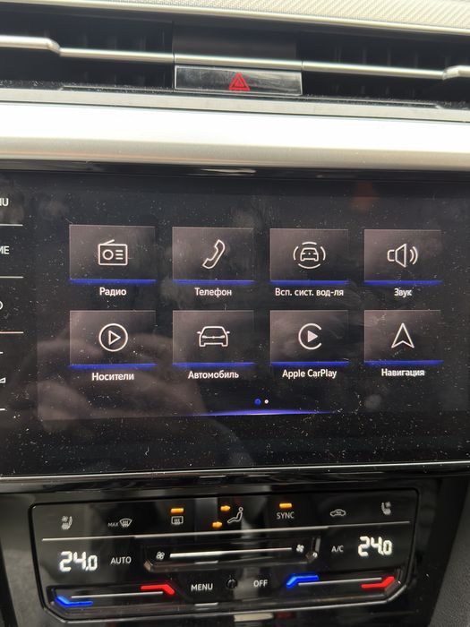 Продам arteon 2 л.дизель