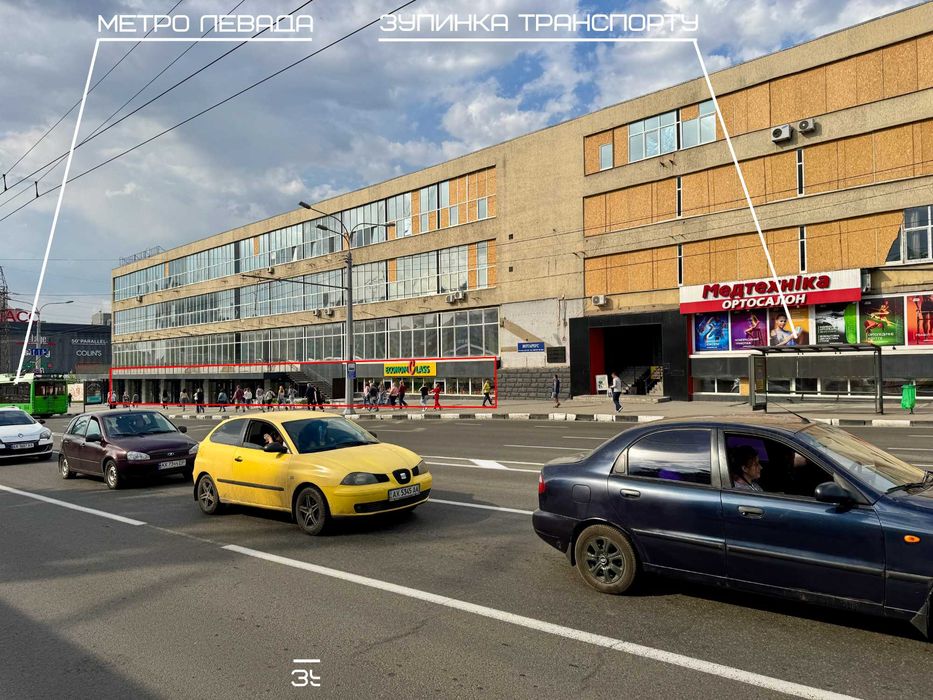 Оренда 222 м2 під магазини - м. Харків, пр. Аерокосмічний, 20