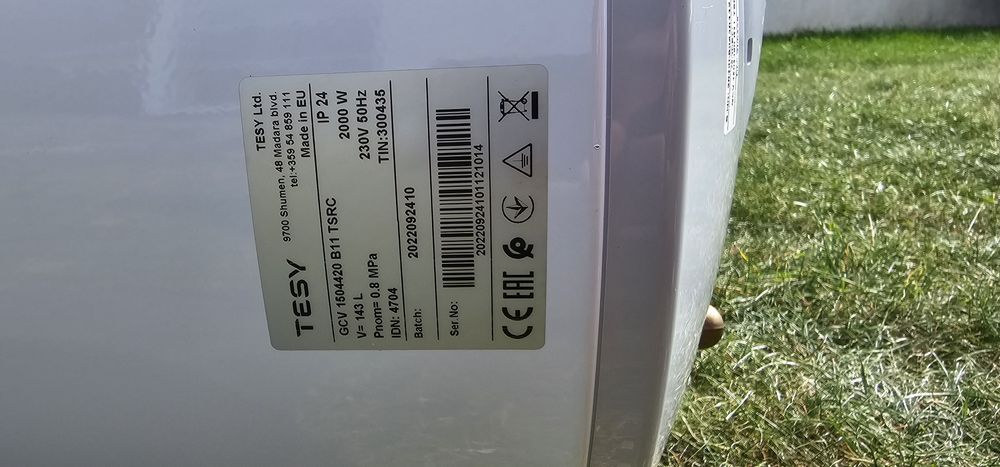 Podgrzewacz wody bojler Tesy 150l