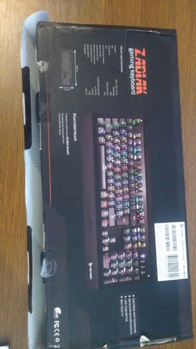 Клавиатура игровая