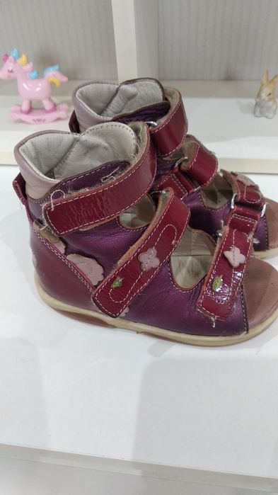 Buty ortopedyczne memo 25
