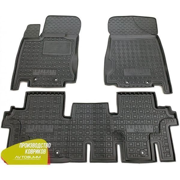 Коврики в салон INFINITI S-50 QX-80/F-35/Y-62/L-50/QX-60/S-51/QX70
