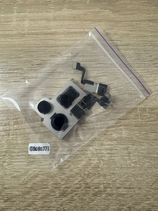 Продам iphone 16proMax по деталям