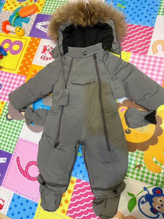 Комбінезон зимовий