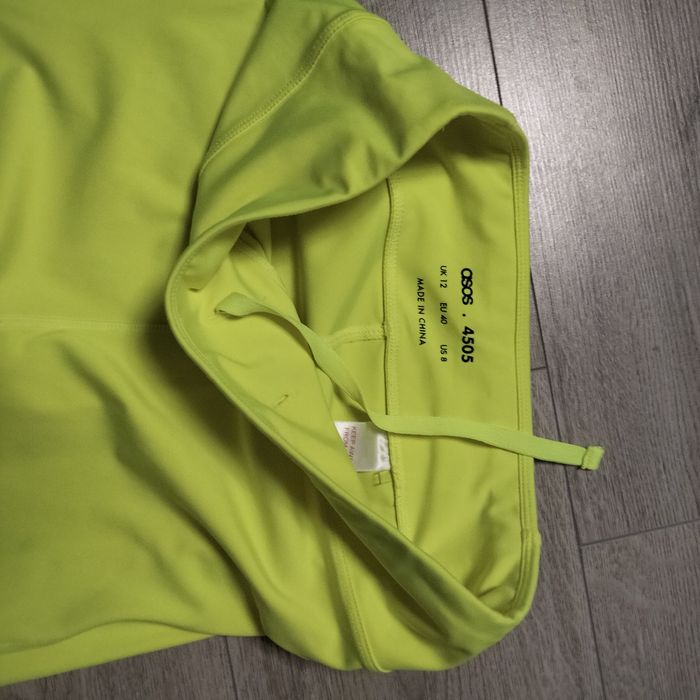 Лосины для занятий спортом