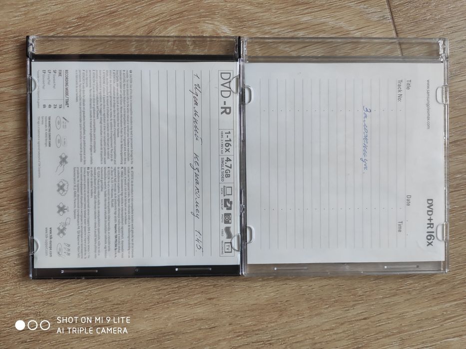 DVD Диски, ДВД диски с фильмами