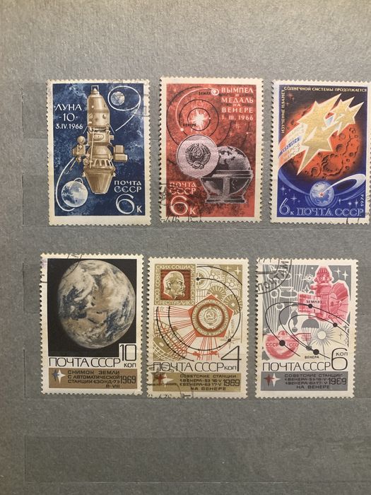 Марки почтовые обмен