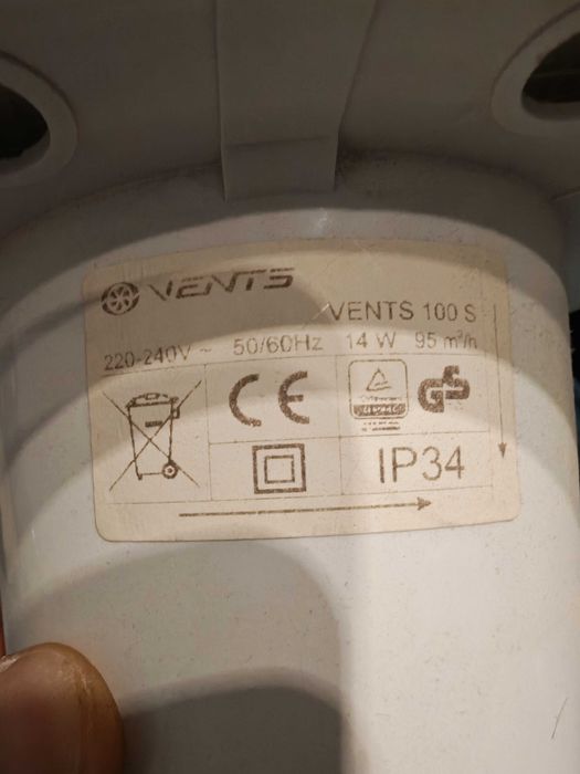 Wentylatory lazienkowe