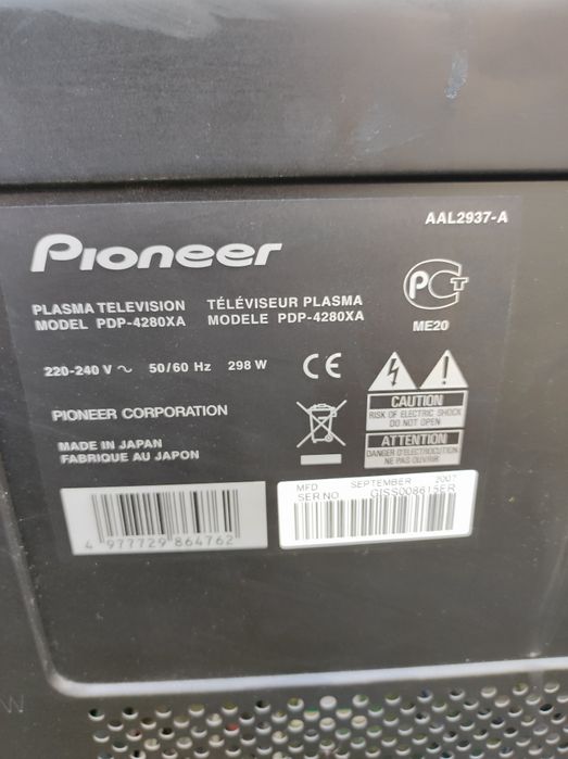 Продам телевізор Pioneer pdp-4280xa