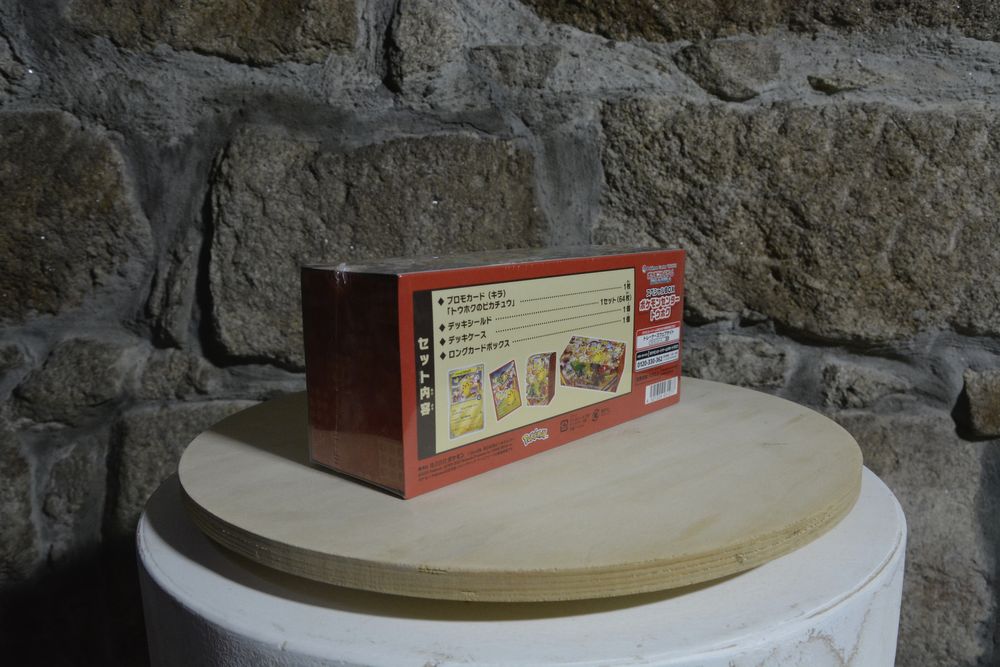 Pokemon Center Tohoku Special Box Sealed