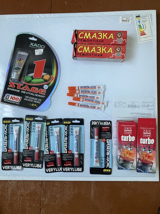 Присадки для двигуна коробки для паливної системи  бензин дизиль
