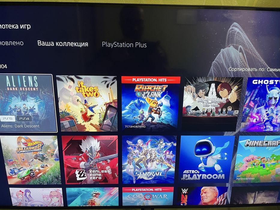 Аккаунт PS 5 + подписка