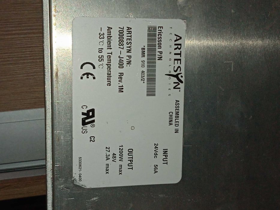 Мощные ДС-ДС преобразователи с 24В на 48В  и  с 48В на 24В 1200Вт