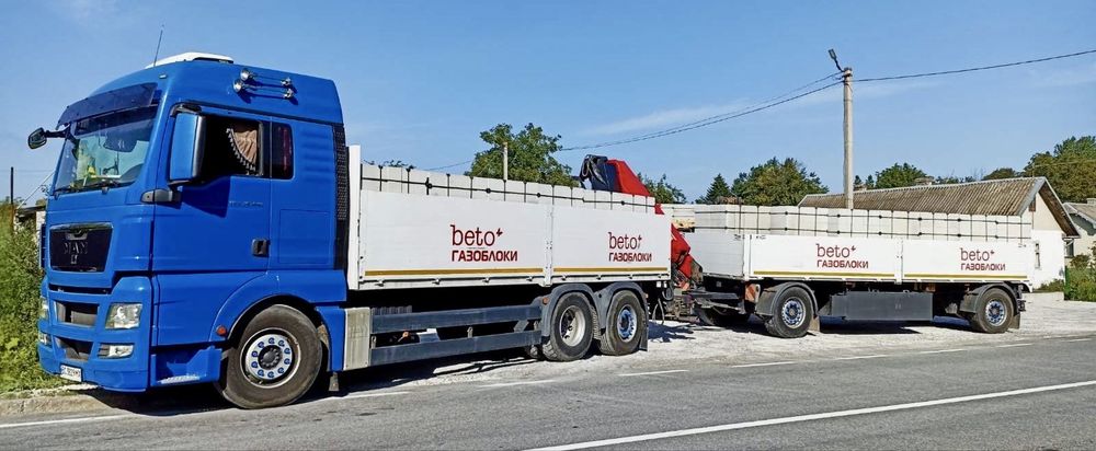 Газоблоки та піноблоки Бучач. Доставка маніпулятором