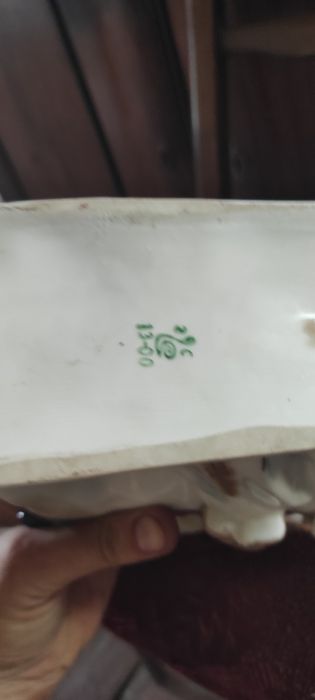 Супница СССР ...