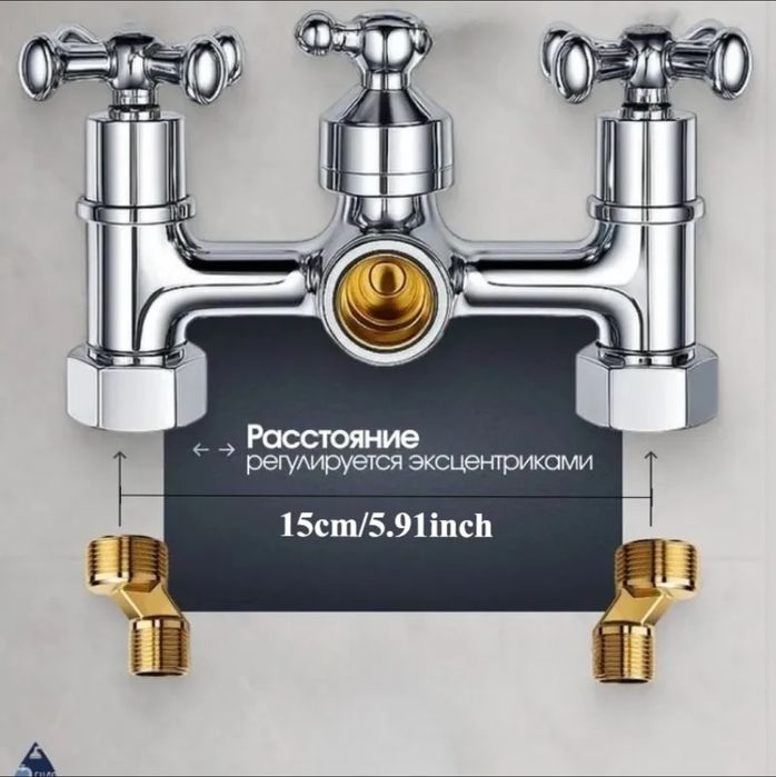 Змішувач для ванни з душем. Повний комплект.