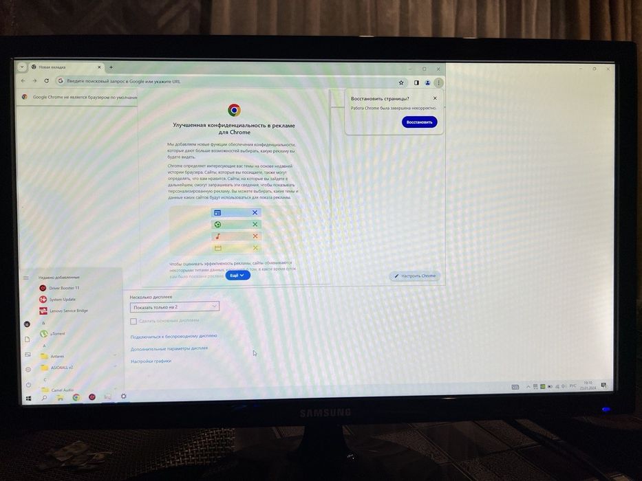 Монітор Samsung S22D300 діагональ 22"