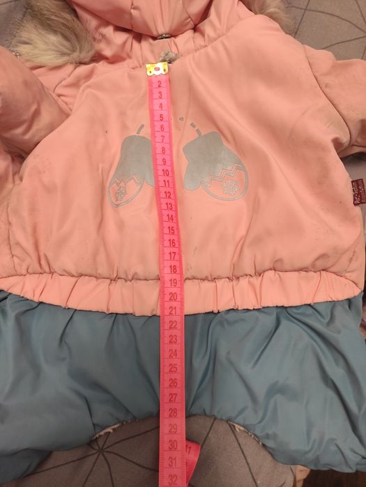 Одяг для собачки