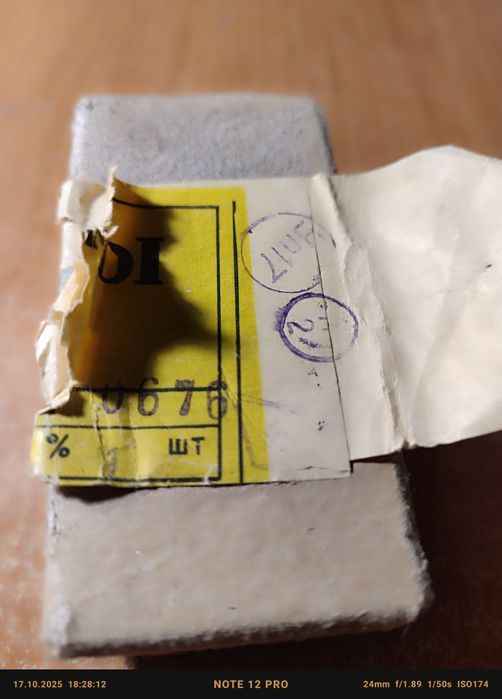 Переменный резистор СП5-30-1-25Е 0278 100ом